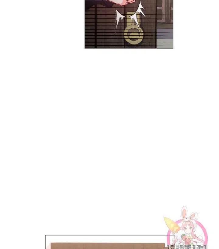 臨時演員拒絕過度癡迷 - 第11話(2/2) - 2