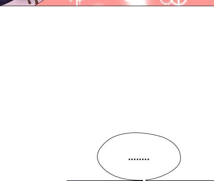 臨時演員拒絕過度癡迷 - 第13話(1/2) - 4