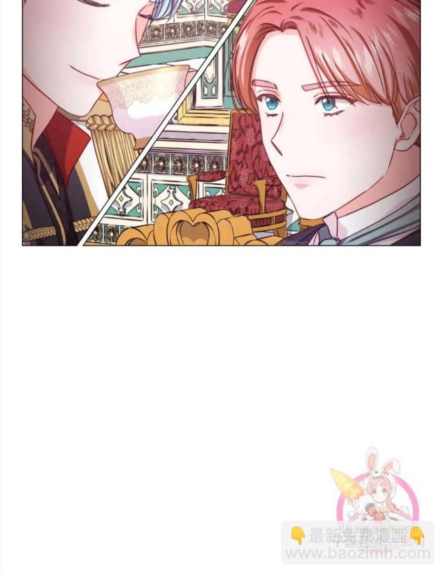 臨時演員拒絕過度癡迷 - 第15話(1/2) - 8