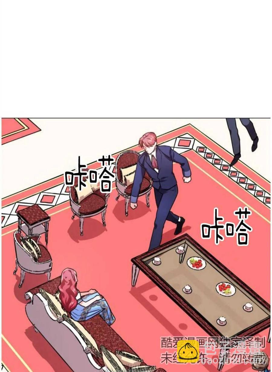 臨時演員拒絕過度癡迷 - 第03話(2/2) - 6