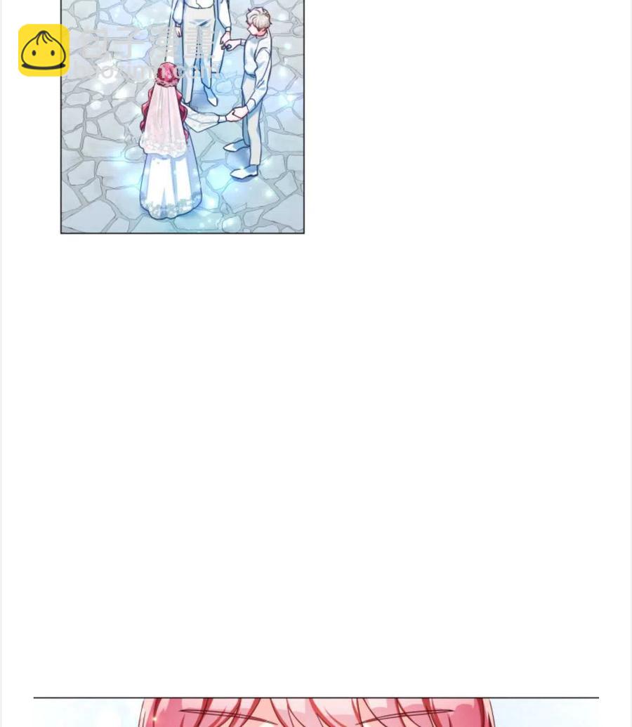 臨時演員拒絕過度癡迷 - 第23話(1/2) - 5