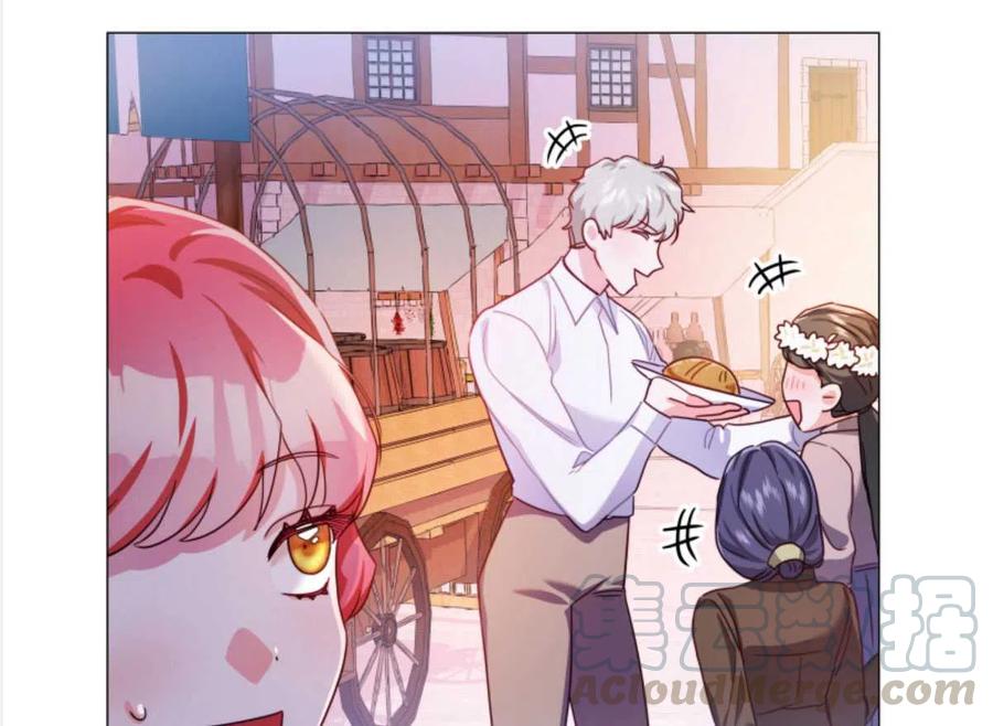 臨時演員拒絕過度癡迷 - 第25話(2/2) - 1