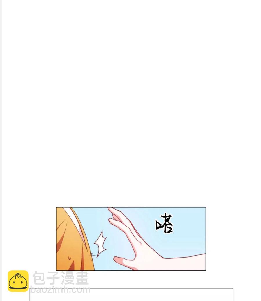 臨時演員拒絕過度癡迷 - 第29話(1/2) - 2