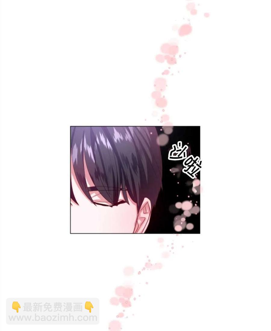 臨時演員拒絕過度癡迷 - 第31話(1/2) - 6