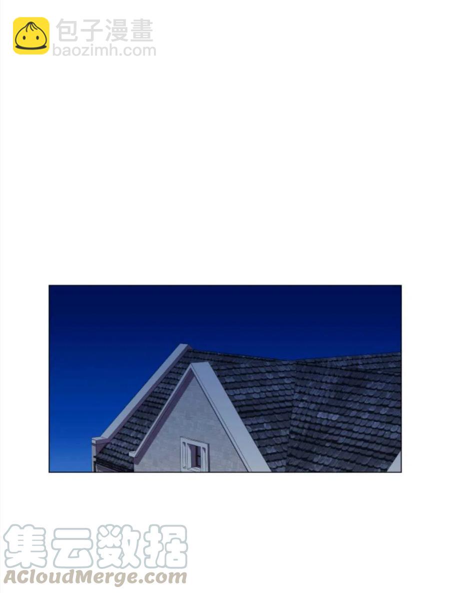 臨時演員拒絕過度癡迷 - 第31話(2/2) - 3