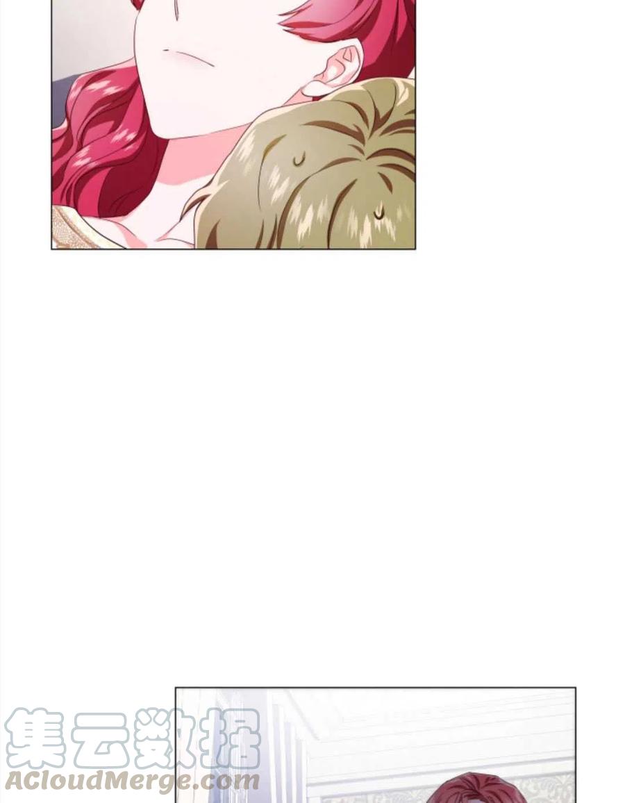 臨時演員拒絕過度癡迷 - 第31話(2/2) - 2