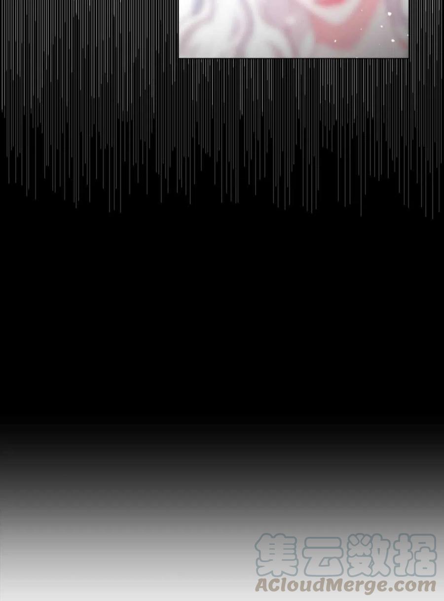 臨時演員拒絕過度癡迷 - 第33話(1/2) - 8