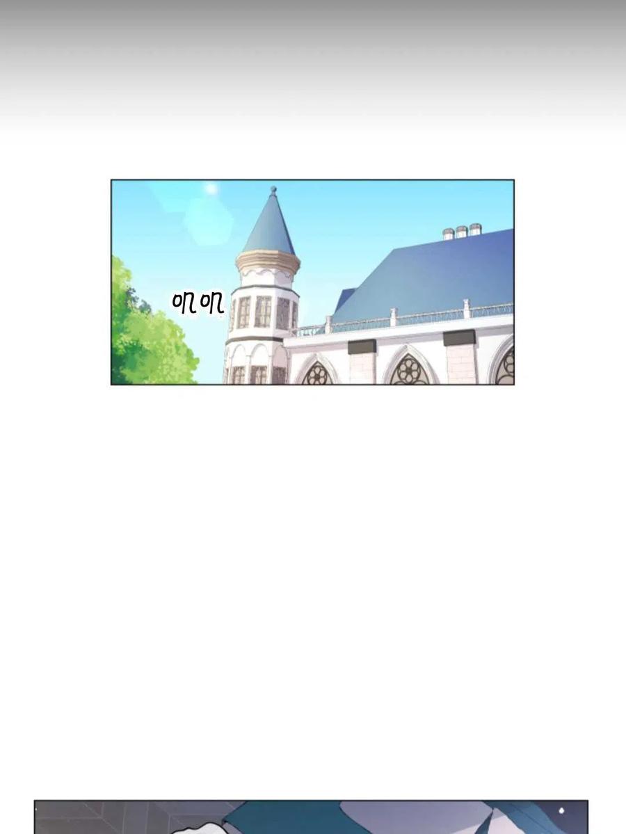 臨時演員拒絕過度癡迷 - 第33話(1/2) - 1