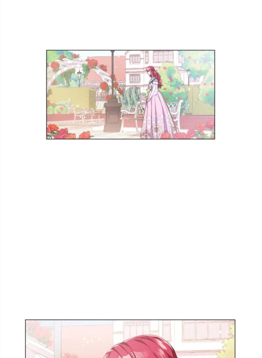 臨時演員拒絕過度癡迷 - 第35話(2/2) - 8