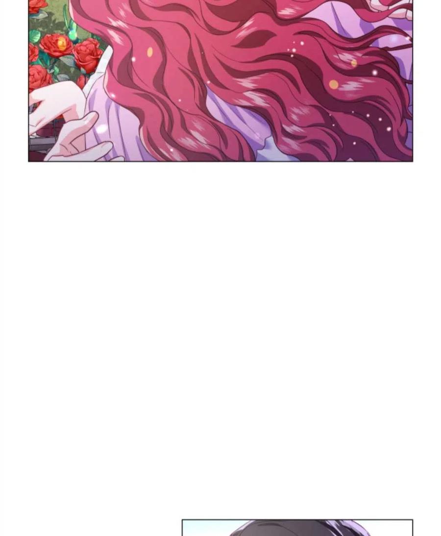 臨時演員拒絕過度癡迷 - 第35話(2/2) - 8