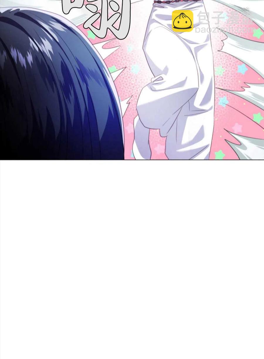 臨時演員拒絕過度癡迷 - 第39話(1/2) - 4