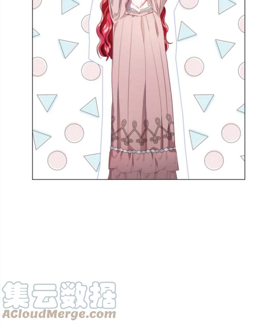 臨時演員拒絕過度癡迷 - 第39話(2/2) - 7