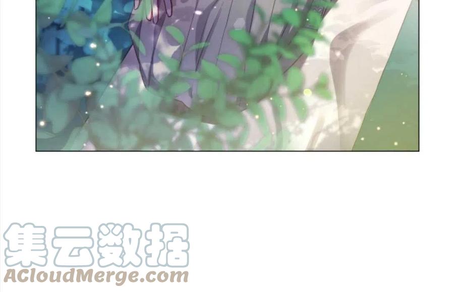 臨時演員拒絕過度癡迷 - 第41話(3/3) - 1