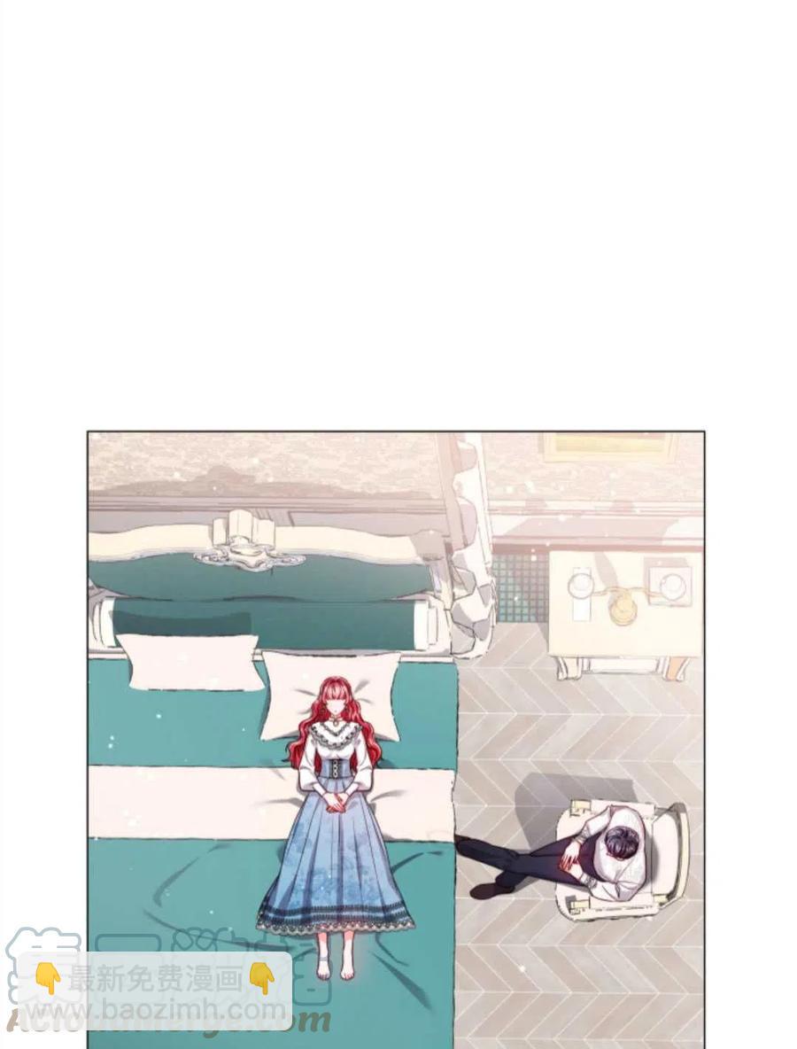 臨時演員拒絕過度癡迷 - 第43話(1/2) - 5