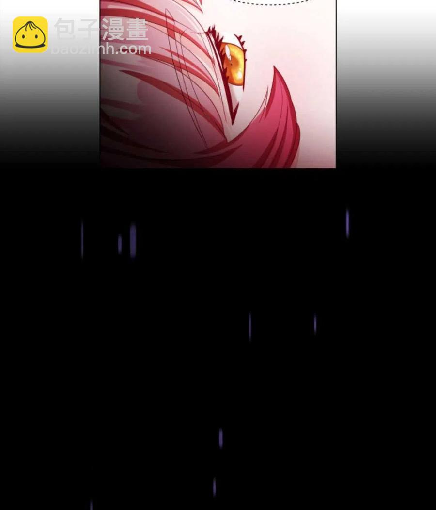 臨時演員拒絕過度癡迷 - 第43話(1/2) - 3