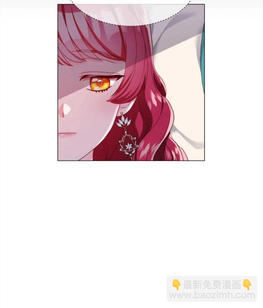 臨時演員拒絕過度癡迷 - 第43話(1/2) - 8