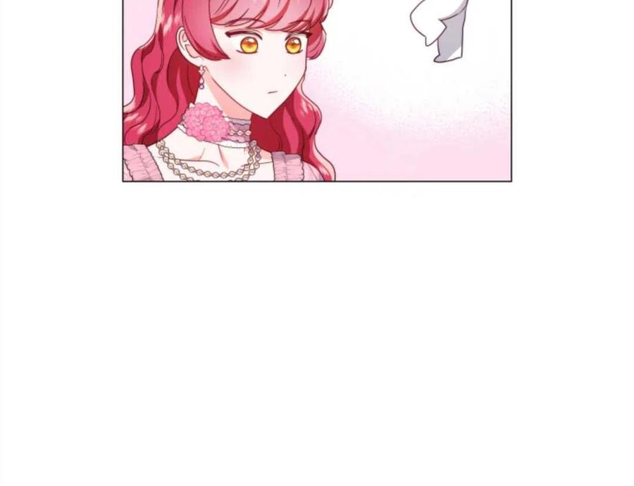 臨時演員拒絕過度癡迷 - 第45話(2/2) - 8