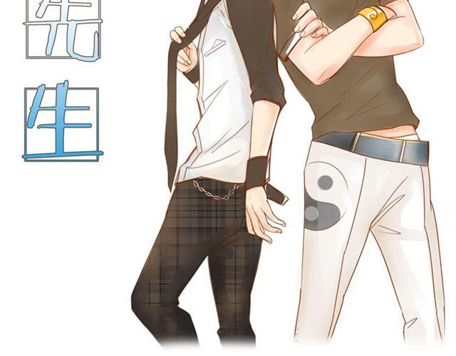 第1话 我们一起住吧！-第1话