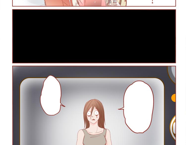 第10话 看见女鬼！-第11话