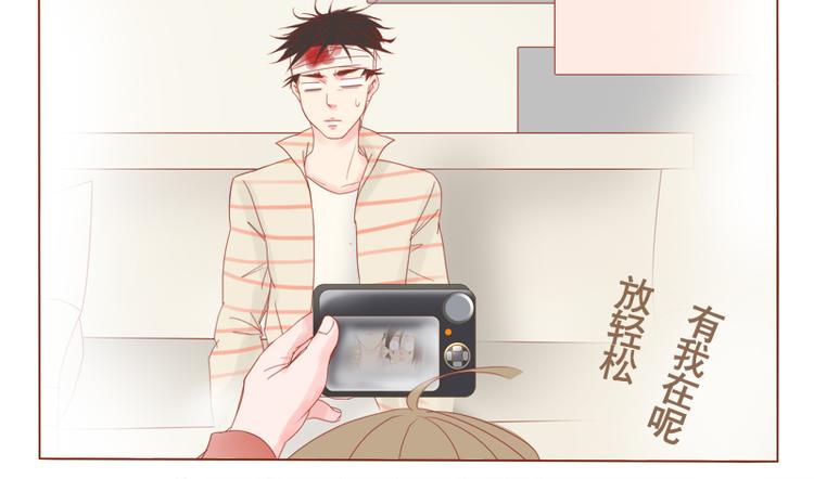 第10话 看见女鬼！-第11话