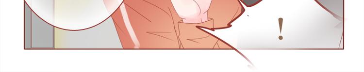 第12话 男生扎什么辫辫！-第13话