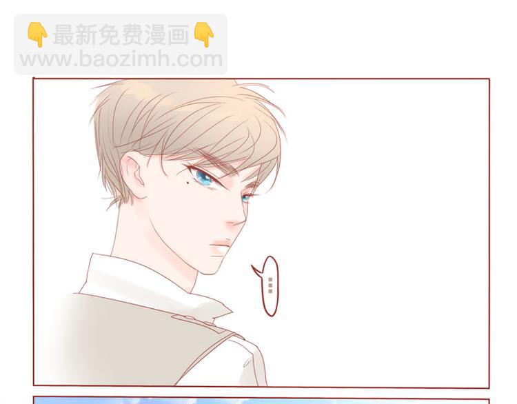 第12话 男生扎什么辫辫！-第13话