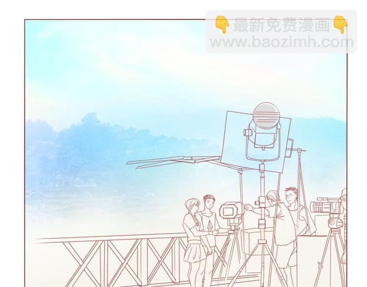 第13话 第一站&mdash;&mdash;苗寨-第15话