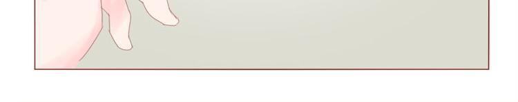 第13话 第一站&mdash;&mdash;苗寨-第15话