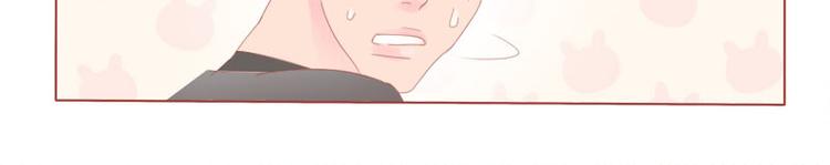 第13话 第一站&mdash;&mdash;苗寨-第15话