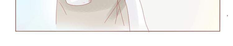 第13话 第一站&mdash;&mdash;苗寨-第15话