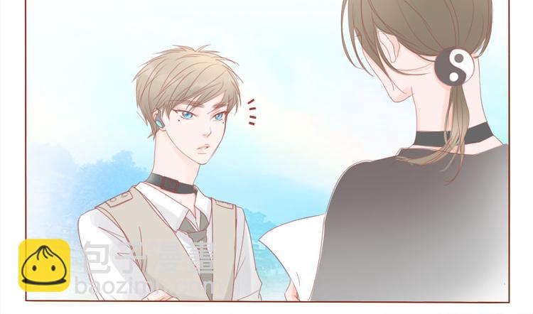 第13话 第一站&mdash;&mdash;苗寨-第15话