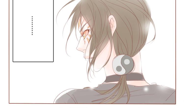 第15话 什么鬼？-第17话