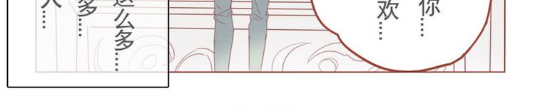 第15话 什么鬼？-第17话