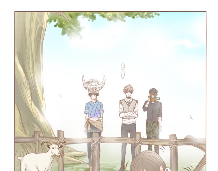 第17话 来我家住吧-第19话