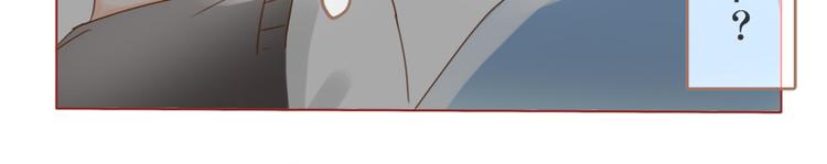 第17话 来我家住吧-第19话