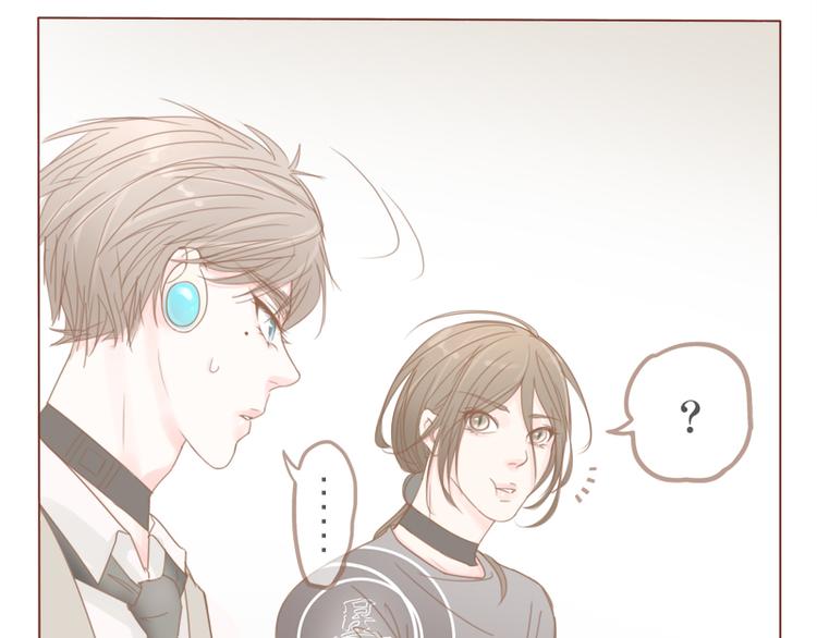 第17话 来我家住吧-第19话