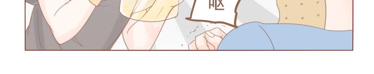 第17话 来我家住吧-第19话