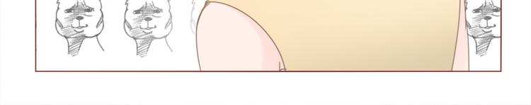 第19话 防火防盗防唇语-第21话