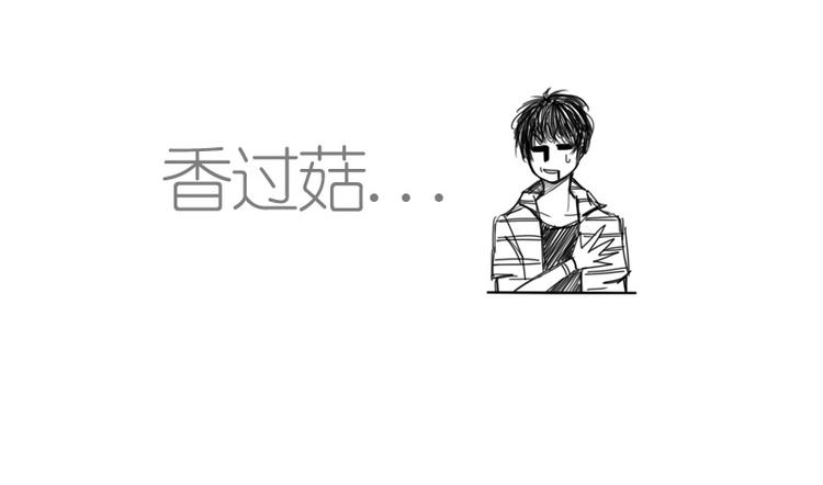 第19话 防火防盗防唇语-第21话