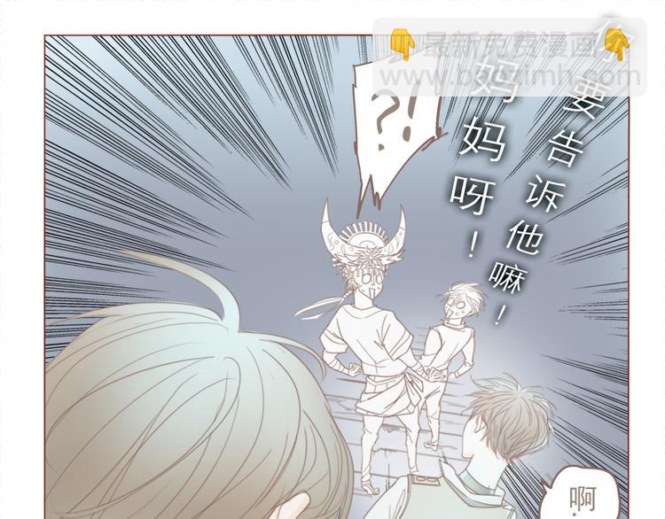 第19话 防火防盗防唇语-第21话