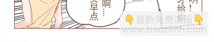 第21话 我家-第23话