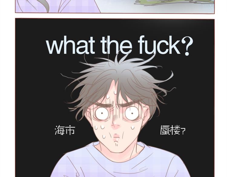 第21话 我家-第23话