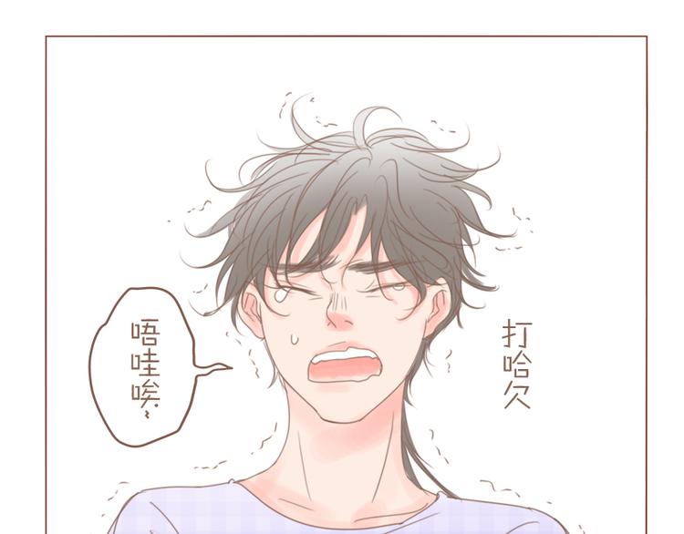 第21话 我家-第23话