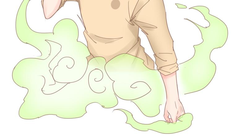 第23话 对不起，没有猫-第25话