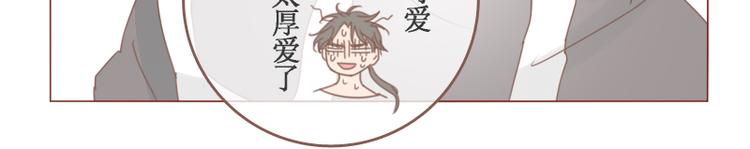 第23话 对不起，没有猫-第25话