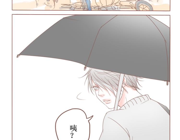 第23话 对不起，没有猫-第25话