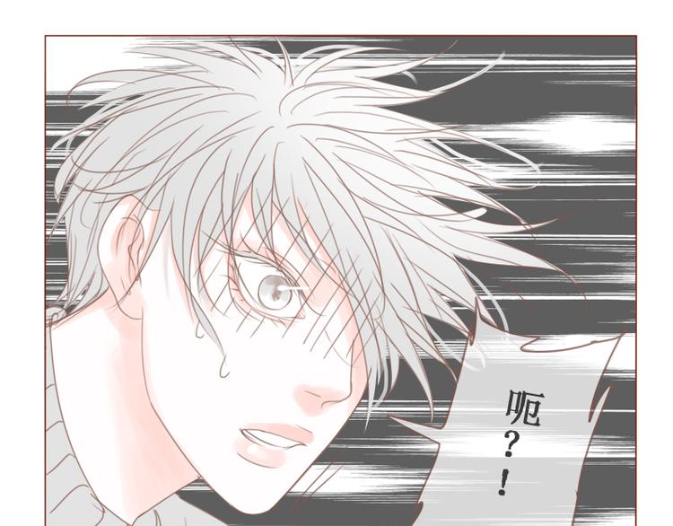 第23话 对不起，没有猫-第25话