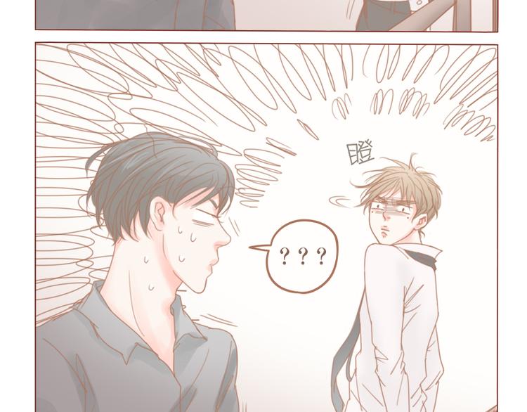 第25话 夏师兄飞了-第27话