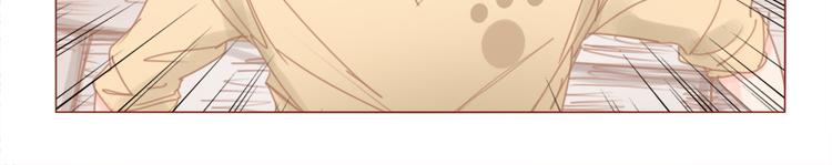 第25话 夏师兄飞了-第27话