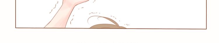 第25话 夏师兄飞了-第27话